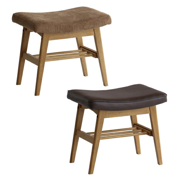 楽天市場】【Rasic Ottoman Stool RAS-3689 】［ラシック