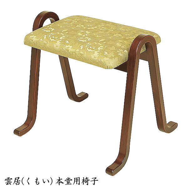 ひんやり枕 フランスベッド ズカンピロー ZUKANピロー頭の熱を逃がし好いたらしいお休み