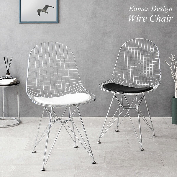 【muttakさまご予約品、確認中】イームズ アームシェルチェア ローワイヤー Eames Fiberglass Armchair Low Wirebase（イームズ ファイバー