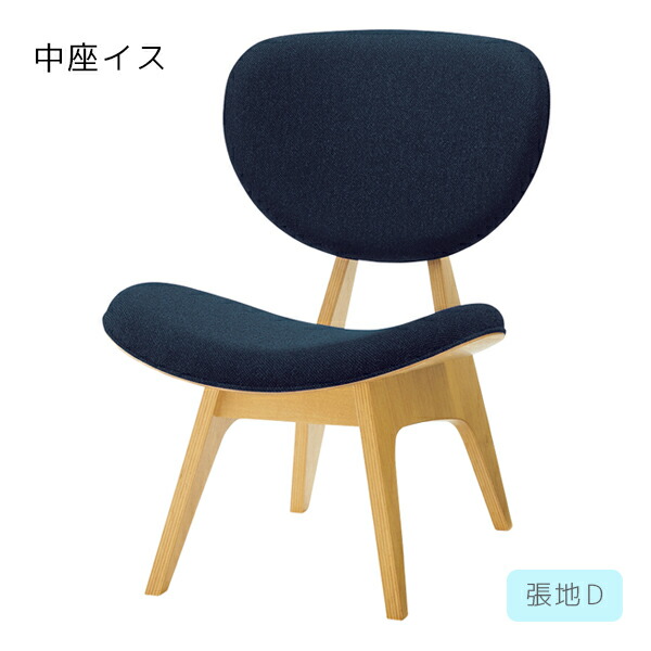 楽天市場】天童木工長大作中座椅子T-3206NA-ST張地Cグレード[中座イス