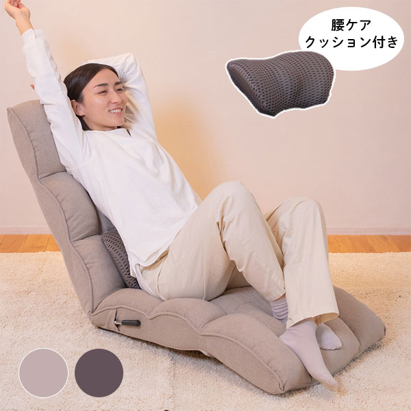 ひんやり枕 フランスベッド ズカンピロー ZUKANピロー頭の熱を逃がし好いたらしい御休み