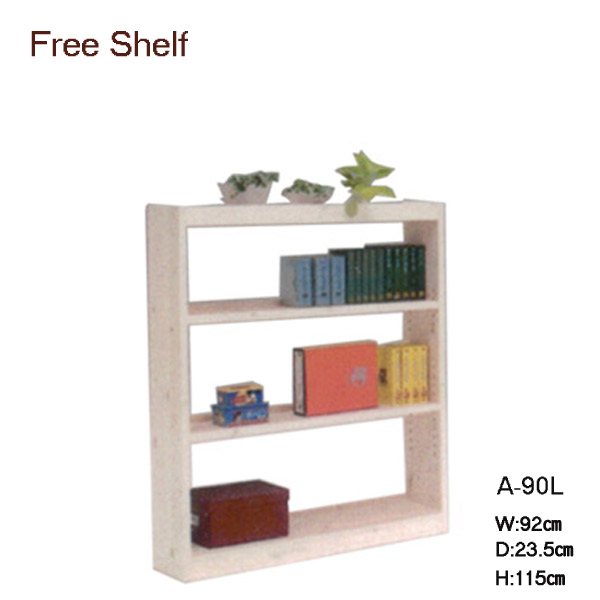 高さの調節が出来るフリーシェルフ 収納家具 その他 本棚 フリーラック 本棚 マルチボード Free Shelf フリー シェルフ A 90l アイルインテリアプランニング