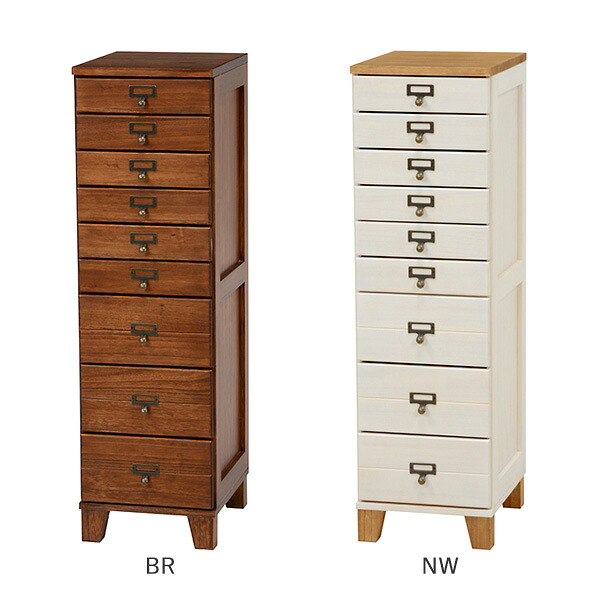 チェスト 【WOOD PRODUCTS】 MCH-6161BR/NW リビング 収納 幅28 9段 書類収納 サイドチェスト コンパクト収納