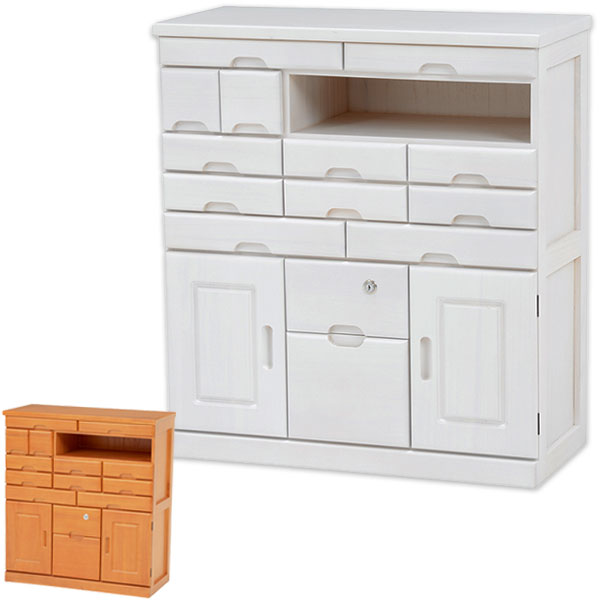 楽天市場】FAX台 ファックス台 電話台 プリンター台 幅95 サイド