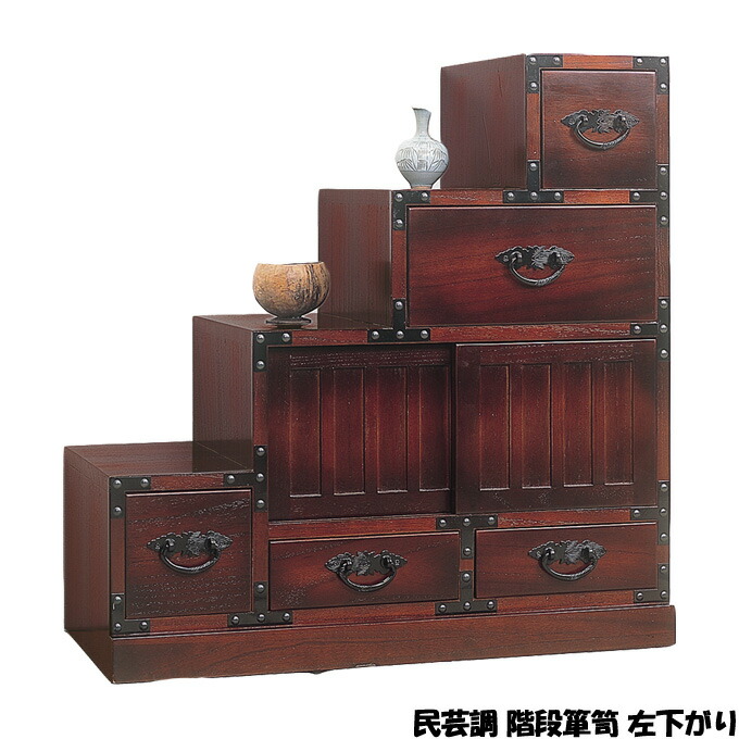 在庫処分ラスト一台！民芸家具引き戸付き階段箪笥左下がり朱色木製桐材無垢チェスト 在庫処分ラスト一台！民芸家具引き戸付き階段箪笥左下がり朱色木製桐