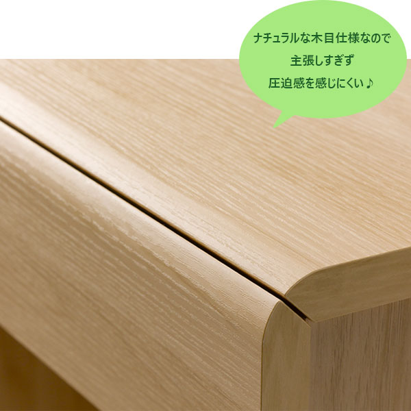 楽天市場 ベンチボックス 幅60 収納 玄関 腰掛 玄関収納 おもちゃ収納 デスク収納 おしゃれ ナチュラル シンプル 木目 L Forme エルフォルム Lfm 4060bc Na アイルインテリアプランニング