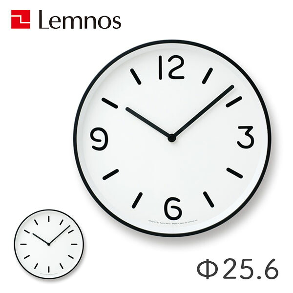 [MONO Clock モノクロック LC10-20A WH/LC10-20B WH] 日本製 掛け時計 壁掛け ウォールクロック おしゃれ シンプル デザイナーズ 個性 オリジナリティ 白