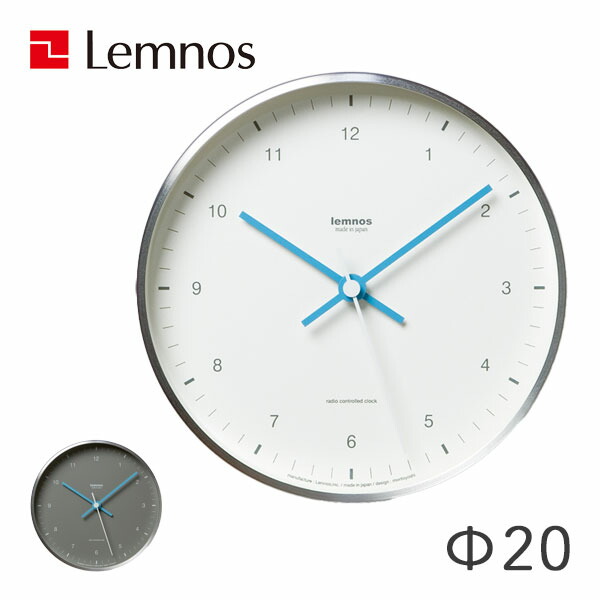 [MIZUIRO ミズイロ LC07-06 WH/GY] 日本製 掛け時計 電波時計 壁掛け ウォールクロック おしゃれ シンプル デザイナーズ 個性 オリジナリティ 白