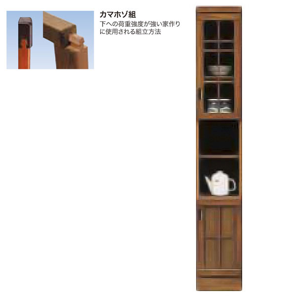 食器棚 ダイニングボード ブラウン 幅30cm ケバンス材 オープンボード アンティーク風 キッチン収納 旭 30オープンダイニング