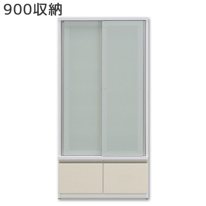未使用品 ダイニングボード 松田家具 おしゃれ リトル 900収納 キッチン収納 ダイニング収納 食器棚 引き戸 キッチンボード Db 19 M61 Ne7na Com