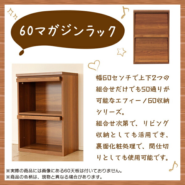 送料無料 代引不可 おしゃれ キッチン収納 組み合わせ収納 組み合わせ収納 食器棚 エフィーノ キッチン収納 180天板 北欧風 北欧風 180天板 板戸 マガジン ガラス扉 アイルインテリアプランニング 送料無料 代引不可 おしゃれ キッチン収納 組み合わせ収納 組み合わせ収納 食器棚 エフィーノ キッチン収納 180天板 北欧風 北欧風 180天板 板戸 マガジン ガラス扉 アイルインテリアプランニング