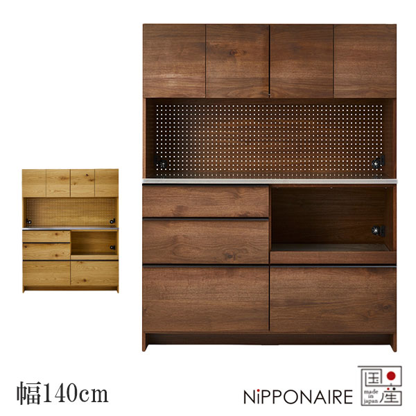 NIPPONAIRE/ニッポネア ダイニングボード OWL2 OWL2(オウル2)100オープンダイニングボード/日本製/NiPPONAIRE