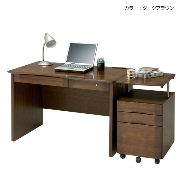 Ill Desk Sky Up Wagon Desk Study Dark Brown Light Brown Pc