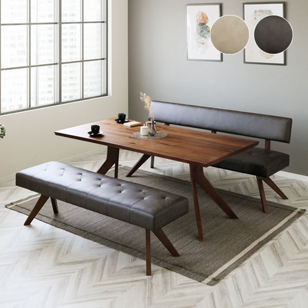 楽天市場】ダイニング3点セット レブル 180cmテーブル チェア ベンチ