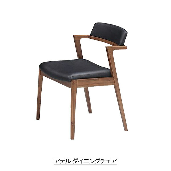 楽天市場】【SS限定!確率1/2で最大100％ポイントバック】ダイニング