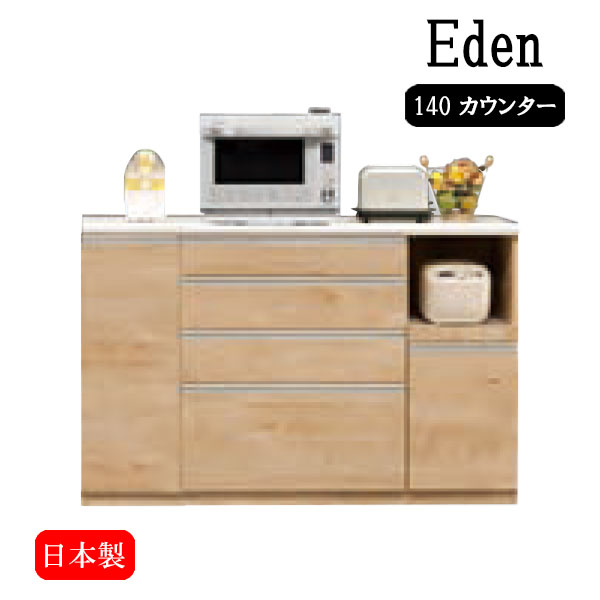 ひんやり枕 フランスベッド ズカンピロー ZUKANピロー頭の熱を逃がし好いたらしいお休み