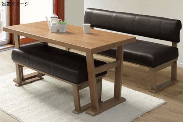 楽天市場 リビング ダイニング チェア単品 団らん ベンチ 背もたれ付 椅子 イス ダンラン Danran 160チェア アイルインテリアプランニング