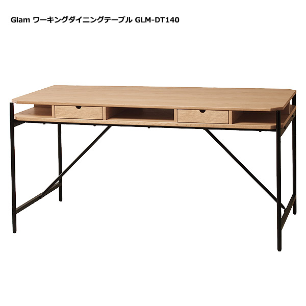 ひんやり枕 フランスベッド ズカンピロー ZUKANピロー頭の熱を逃がし好いたらしいお休み