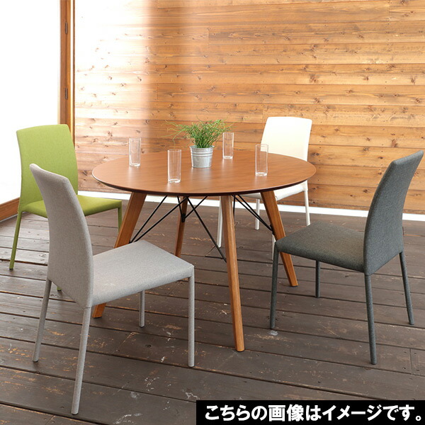 食卓テーブル 長方形 おしゃれ Dione ディオーネ ダイニングテーブル Tdt 1370 ダイニングテーブル ダイニングテーブル 円卓 丸形 リビングテーブル 幅105cm 2人掛け 4人掛け ウォルナット 円形テーブル アジャスター付き 円卓 木製テーブル アイルインテリア 食卓テーブル 長方形 おしゃれ Dione ディオーネ ダイニングテーブル Tdt 1370 ダイニングテーブル ダイニングテーブル 円卓 丸形 リビングテーブル 幅105cm 2人掛け 4人掛け ウォルナット 円形テーブル アジャスター付き 円卓 木製テーブル アイルインテリア