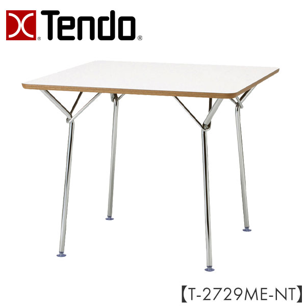 Dining Table（T-2729ME-NT）/ 柳宗理 Dining Table（T-2729ME-NT/SP）/ 柳宗理 - MID-Century MODERN