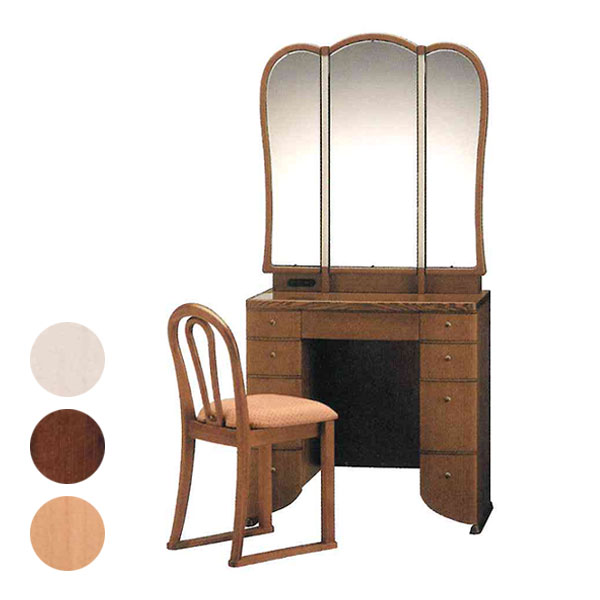 保障できる Miranda ミランダ ミランダ半三面収納 ドレッサー 鏡台 化粧台 イス付 幅75 人気ショップが最安値挑戦 Lexusoman Com