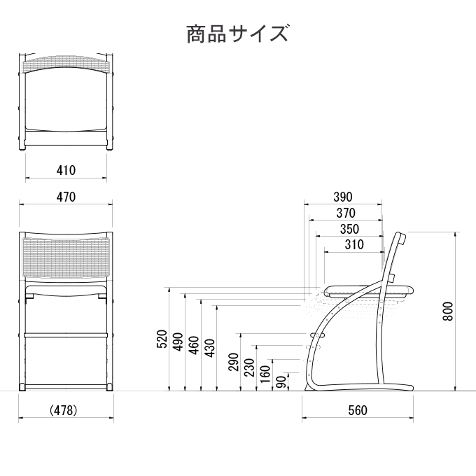 カリモク 国内生産 デスクチェア XT2401 カリモク家具 デスクチェア 木