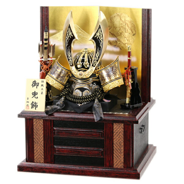 新着商品 五月人形 兜 コンパクト おしゃれ 収納飾り 兜収納飾り 兜飾り Ro300k61 兜 かぶと おしゃれ モダン 数量限定 プレミア商品 Tiendabudada Com