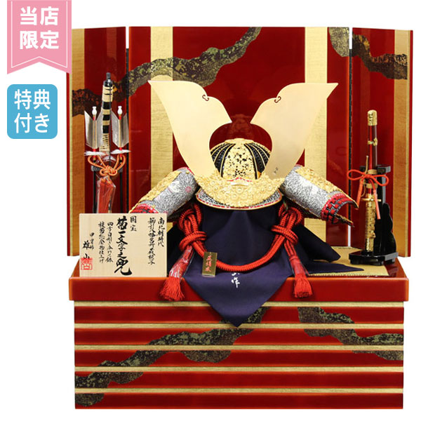 ひんやり枕 フランスベッド ズカンピロー ZUKANピロー頭の熱を逃がし好いたらしいお休み