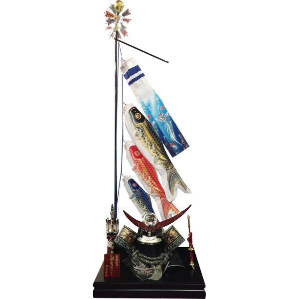 五月人形 送料無料 翔勇鯉 雛祭り 端午の節句 こいのぼり 着用兜 鯉のぼり 室内用 兜飾り 武将 こいのぼり 上杉謙信 かぶと 兜平飾り 室内飾り 室内飾り 翔勇鯉 931 かぶと おしゃれ モダン 子供の日 男の子 初節句 お祝い 5月人形 端午の節句 展示現品 アイル