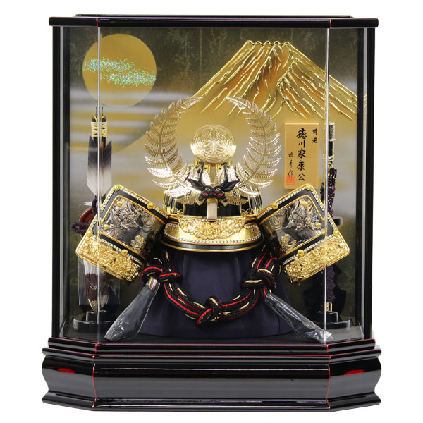 ◆特典付き【展示現品】五月人形 兜飾り ケース飾り 兜ケース飾り 徳川家康 ケース入り 弓太刀 黒 端午の節句 5月人形 【数量限定】【851G22】【前面アクリルケース 名武将 徳川家康 盛上彫金徳川兜飾り】 送料無料｜アイルインテリアプランニング 29,250円