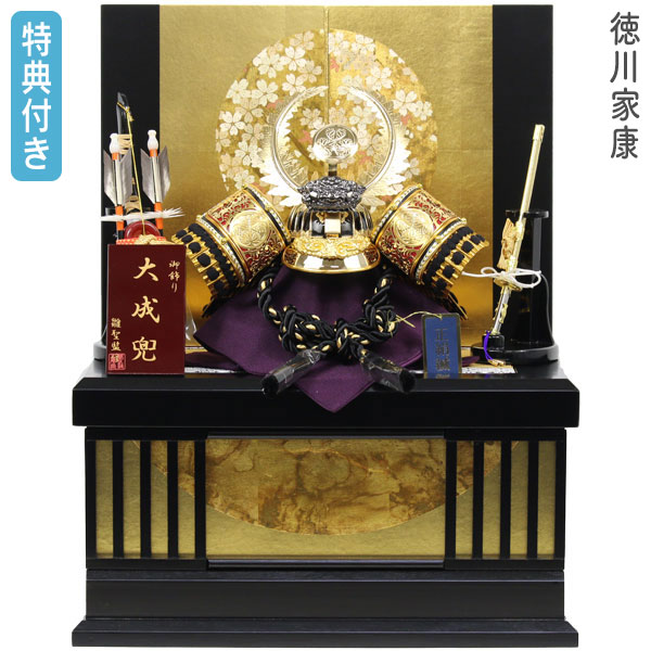 楽天市場】【楽天スーパーSALE☆半額+P最大14倍】五月人形 コンパクト