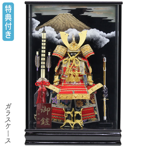 楽天市場】◇特典付き×25%OFF【数量限定】五月人形 ケース飾り