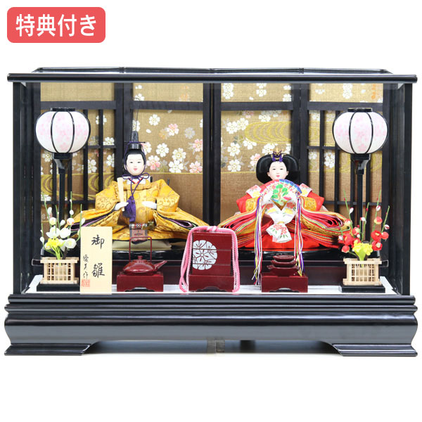 3年保証 おひなさま 黒ケース お雛様 ひな祭り 桃の節句 可愛い かわいい 数量限定 nk 861s91 No 21 四曲屏風 小三五親王飾り 衣裳着人形 親王飾り ケース入り ケース飾り 衣裳着 雛 ひな人形 おしゃれ 雛人形 ケース飾り