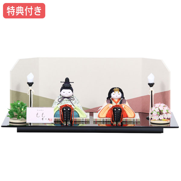 ◆特典付き×16％OFF【展示現品】雛人形 幸一光作 ひな人形 おしゃれ コンパクト マンション 雛 木目込み 平飾り モダン 親王飾り 木目込人形 【4050 もも 親王】【272S91】 かわいい 映え 【数量限定】