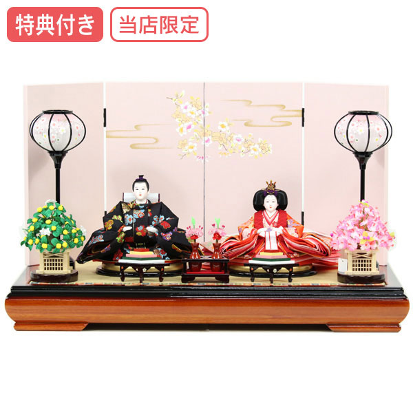 楽天市場 雛人形 おしゃれ ひな人形 雛 衣裳着 平飾り モダン 親王飾り 衣裳着人形 オリジナル雛人形 Ro1s91 数量限定 かわいい 可愛い 桃の節句 ひな祭り お雛様 おひなさま アイルインテリアプランニング