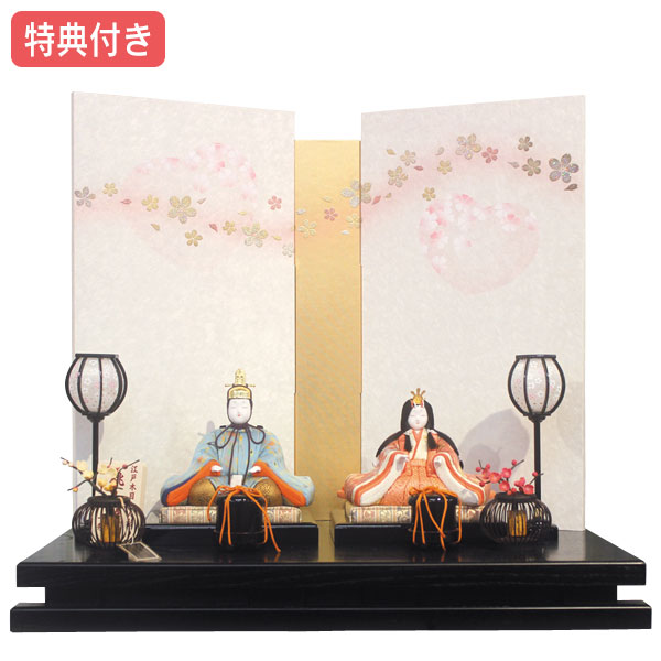 うのにもお得な情報満載 親王飾り モダン 平飾り ひな人形 雛人形 親王飾り 展示現品 8s No 418 木目調 ナチュラル ホワイト 可愛い おひなさま お雛様 ひな祭り かわいい インテリア おしゃれ 雛 木目込人形 Dgb Gov Bf