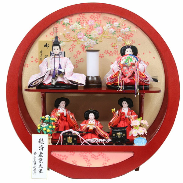 アクリルケース 円形 衣裳着 雛人形 ひな人形 丸型 アクリルケース ケース飾り 円形 雛人形 五人飾り ケース入り マンション おしゃれ 衣裳着人形 インテリア 雛 かわいい ひな祭り お雛様 おひなさま 可愛い Rd まどか 赤梨地 571s 数量限定 アイル
