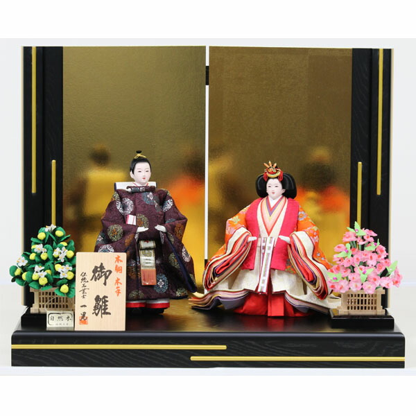 数々の賞を受賞 親王飾り 立ち雛 立雛飾り 衣裳着 ひな人形 雛人形 衣裳着人形 展示現品 922s 6t3054b 金屏風 可愛い おひなさま お雛様 ひな祭り かわいい インテリア おしゃれ 雛 親王飾り Www Bhutanboard Com