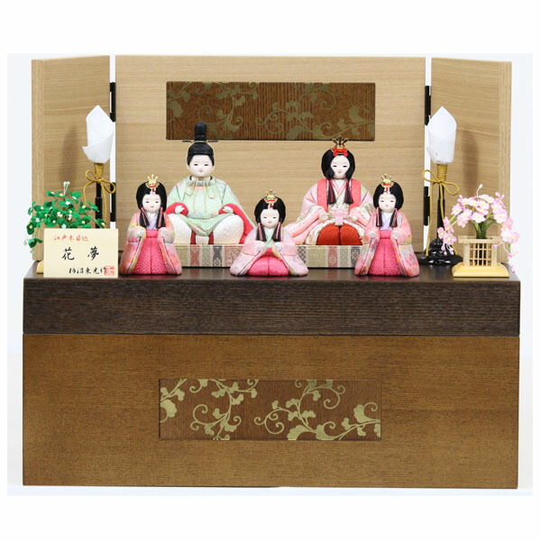 46060円 新入荷 雛人形 柿沼東光作 名匠 逸品飾り 木目込み コンパクト 収納飾り マンション 五人飾り 木目込み人形 雛 おしゃれ インテリア かわいい ひな祭り お雛様 おひなさま 可愛い 木目調 展示現品