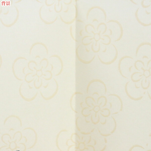 一秀 桃の節句 木村一秀作 一秀 ひな人形 雛祭り 木目込み 立雛飾り 雛人形 雛人形 お雛様 ひな祭り ひな人形 雛人形 立雛飾り 平飾り モダン 親王飾り 木目込み人形 雛 木目込人形飾り 名匠 逸品飾り おしゃれ インテリア かわいい ひな祭り お雛様 神雛 1号 正絹 G 2