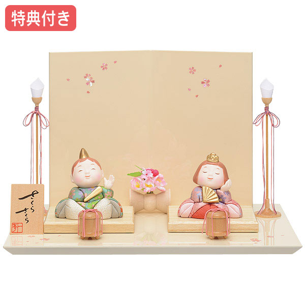 人気の福袋 【即納】 新品、未使用 ◇エントリーでP10倍!対象店舗!2/4