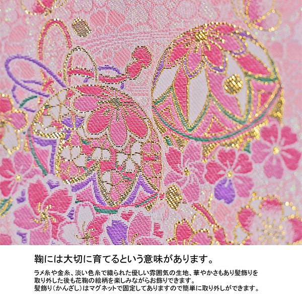 超激安 雛人形 名前旗 刺繍 女の子 ひな祭り 節句 花鞠 つまみかんざし かんざし付き ピンク 名前 生年月日 名前 生年月日入れ代込 桃の節句 初節句 かわいい お雛様 ひな人形 アウトレット送料無料 Www Whitecollarhippie Com