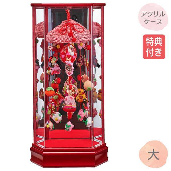雛人形 吊るし飾り 六角ケース飾り 桃花音〜ももかのん〜 つるし雛 ひな祭り 雛人形 吊るし飾り 六角ケース飾り 桃花音〜ももかのん〜 つるし