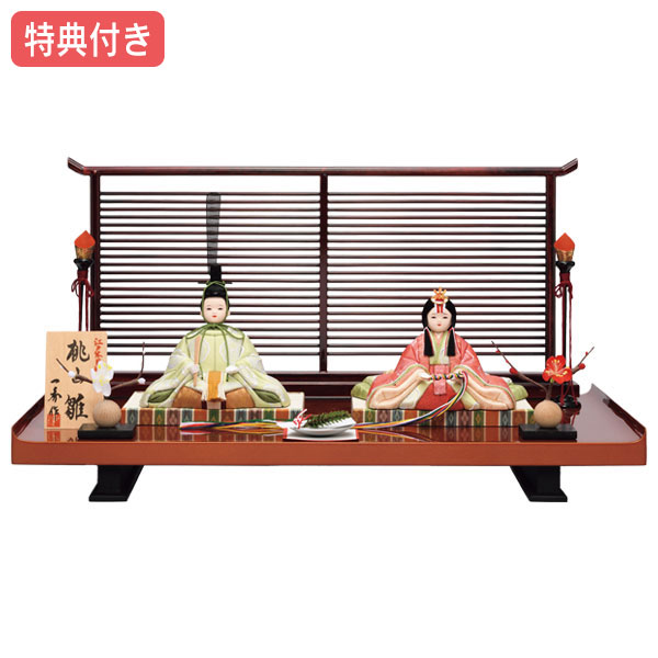 ◆特典付き 【P12×2026年度新作】雛人形 一秀 ひな人形 木目込み 平飾り 親王飾り 二人飾り 家具調 木目調 木目込み人形 桃の節句 ひな祭り お雛様 映え【親王飾(17号) B-102-6】|アイルインテリアプランニング