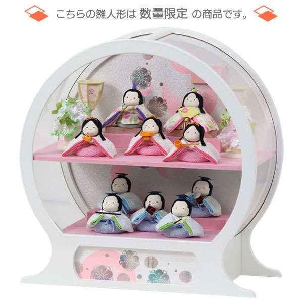 ちりめん
