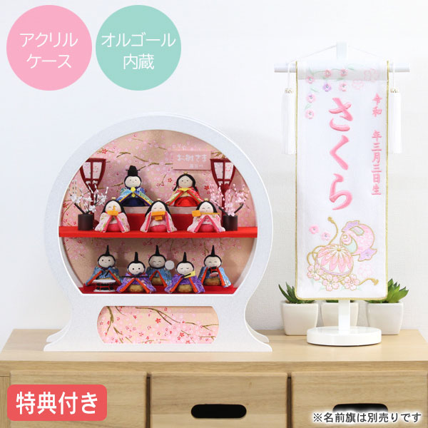 ちりめん