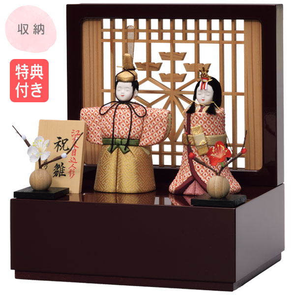 楽天市場】HINADOLL 08 ひな人形 立ち雛 雛飾り 雛人形 : ihana design