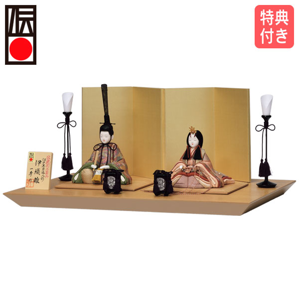 楽天市場】【ひな人形】木目込立雛：大里彩作【雛人形】 : 人形の伏見屋