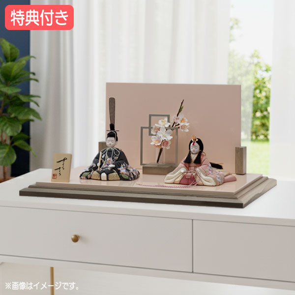 ◆特典付き 【P12×2026年度新作】雛人形 一秀 ひな人形 木目込み人形 木目込 家具調 木目調 モダン 送料無料 ひな祭り 映え さくらさくら 親王飾り 二人飾り 平飾り【親王飾（17号） C-116-8】