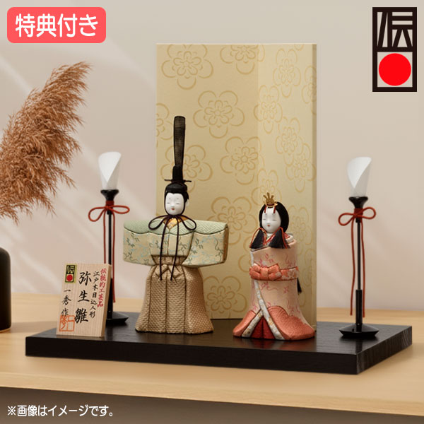 楽天市場】HINADOLL 08 ひな人形 立ち雛 雛飾り 雛人形 : ihana design